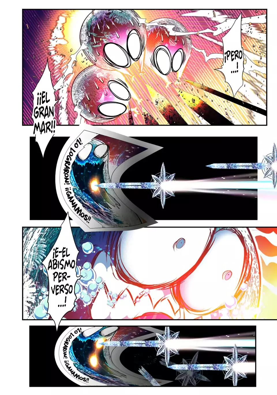 Tensei Shitara dai Nana Ouji dattanode, Kimamani Majutsu o Kiwamemasu Capitulo 174 página 25