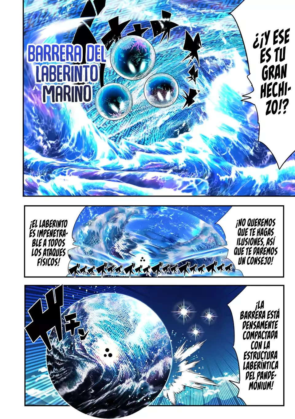 Tensei Shitara dai Nana Ouji dattanode, Kimamani Majutsu o Kiwamemasu Capitulo 174 página 5