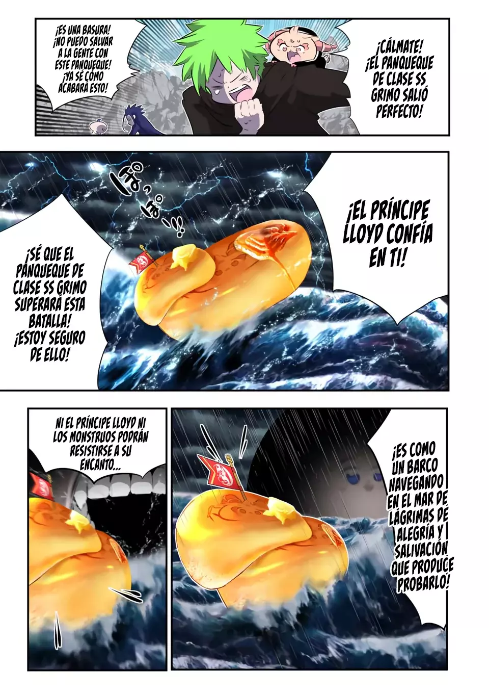 Tensei Shitara dai Nana Ouji dattanode, Kimamani Majutsu o Kiwamemasu Capitulo 175 página 16