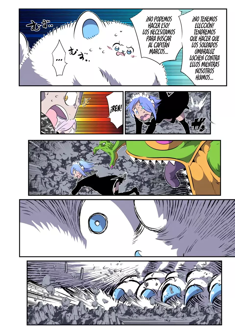 Tensei Shitara dai Nana Ouji dattanode, Kimamani Majutsu o Kiwamemasu Capitulo 175 página 23