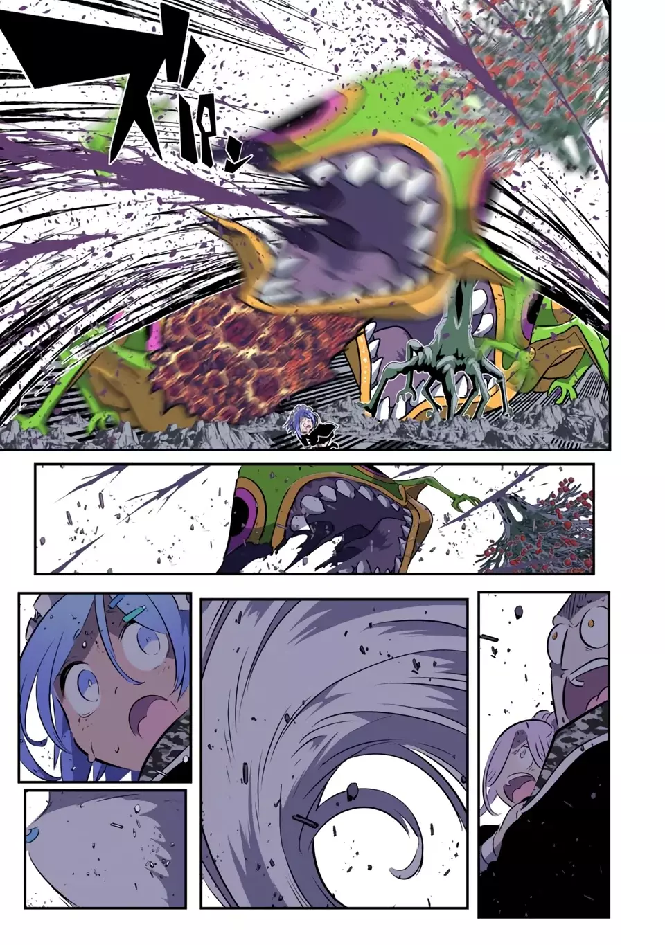 Tensei Shitara dai Nana Ouji dattanode, Kimamani Majutsu o Kiwamemasu Capitulo 175 página 24