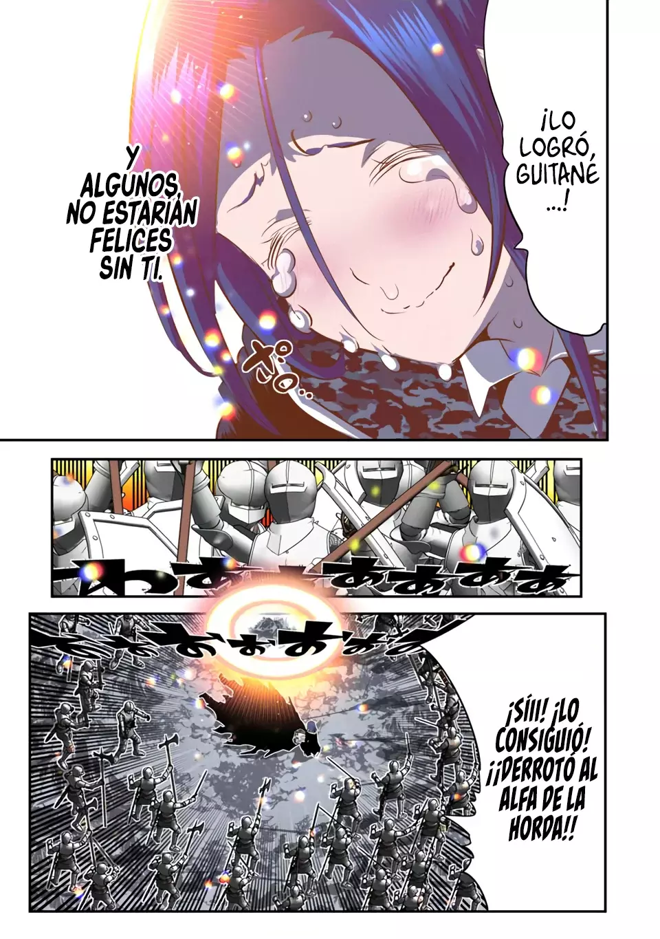Tensei Shitara dai Nana Ouji dattanode, Kimamani Majutsu o Kiwamemasu Capitulo 175 página 4