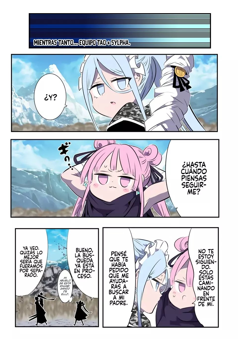 Tensei Shitara dai Nana Ouji dattanode, Kimamani Majutsu o Kiwamemasu Capitulo 176 página 6