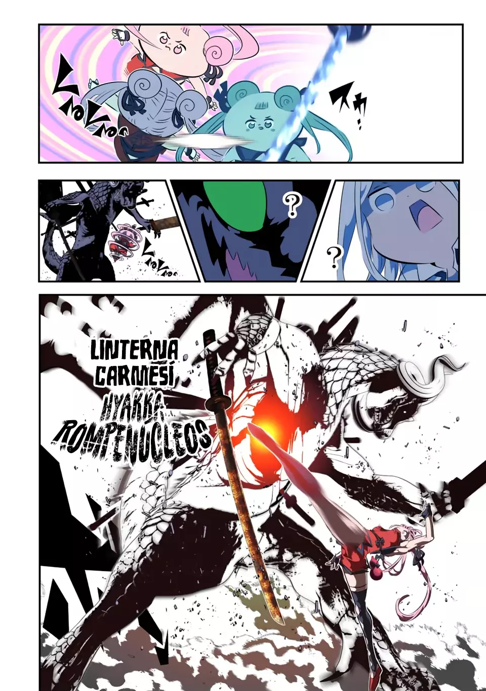 Tensei Shitara dai Nana Ouji dattanode, Kimamani Majutsu o Kiwamemasu Capitulo 178 página 10