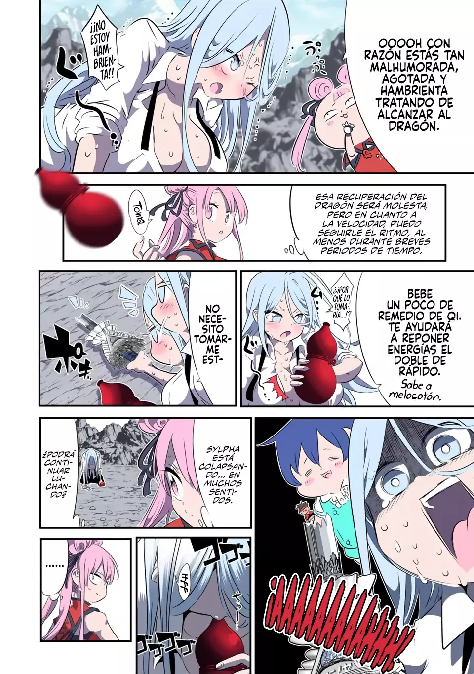 Tensei Shitara dai Nana Ouji dattanode, Kimamani Majutsu o Kiwamemasu Capitulo 178 página 12