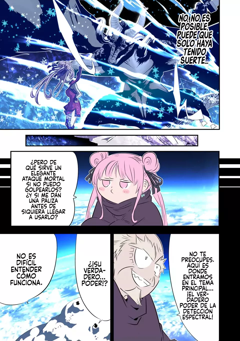 Tensei Shitara dai Nana Ouji dattanode, Kimamani Majutsu o Kiwamemasu Capitulo 178 página 17