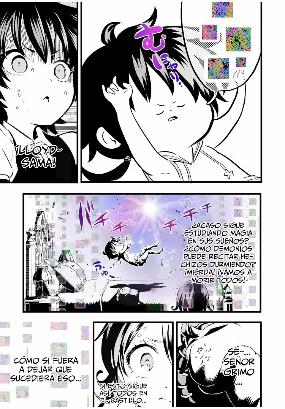 Tensei Shitara dai Nana Ouji dattanode, Kimamani Majutsu o Kiwamemasu Capitulo 18.5: El solitario relato de un títere página 4