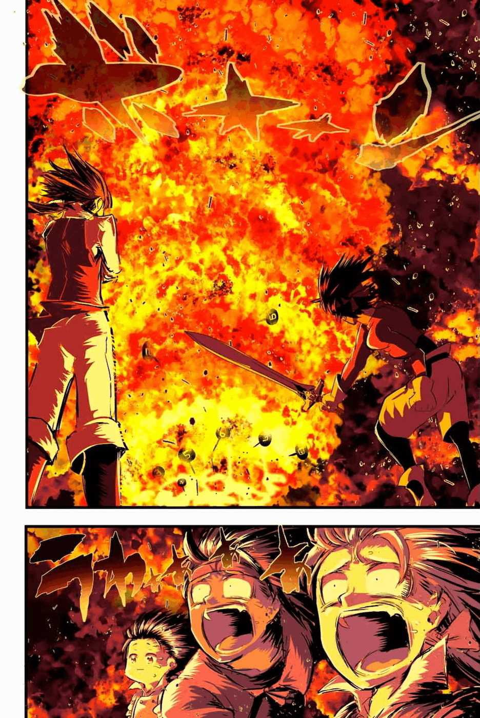 Tensei Shitara dai Nana Ouji dattanode, Kimamani Majutsu o Kiwamemasu Capitulo 18: Inscribiéndome como aventurero página 19