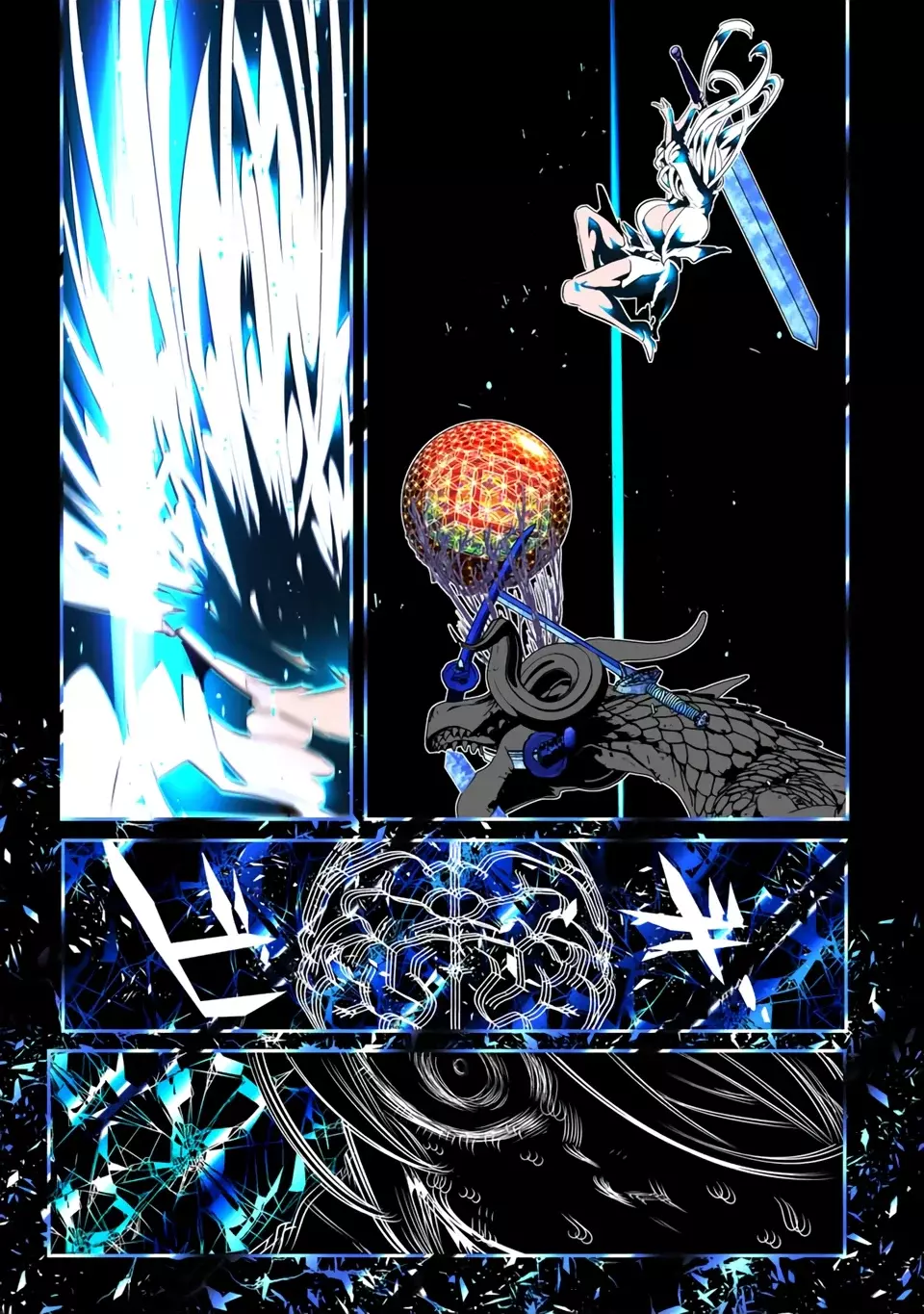 Tensei Shitara dai Nana Ouji dattanode, Kimamani Majutsu o Kiwamemasu Capitulo 180 página 10
