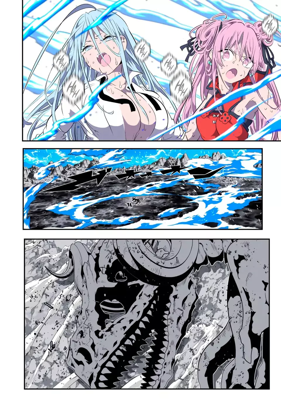 Tensei Shitara dai Nana Ouji dattanode, Kimamani Majutsu o Kiwamemasu Capitulo 180 página 20