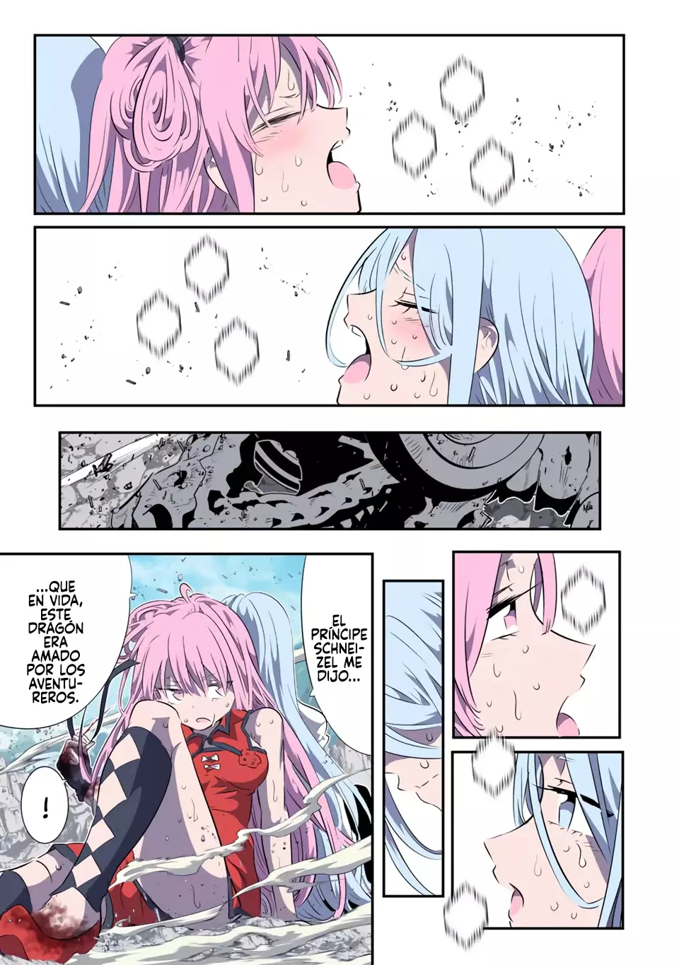 Tensei Shitara dai Nana Ouji dattanode, Kimamani Majutsu o Kiwamemasu Capitulo 181 página 3