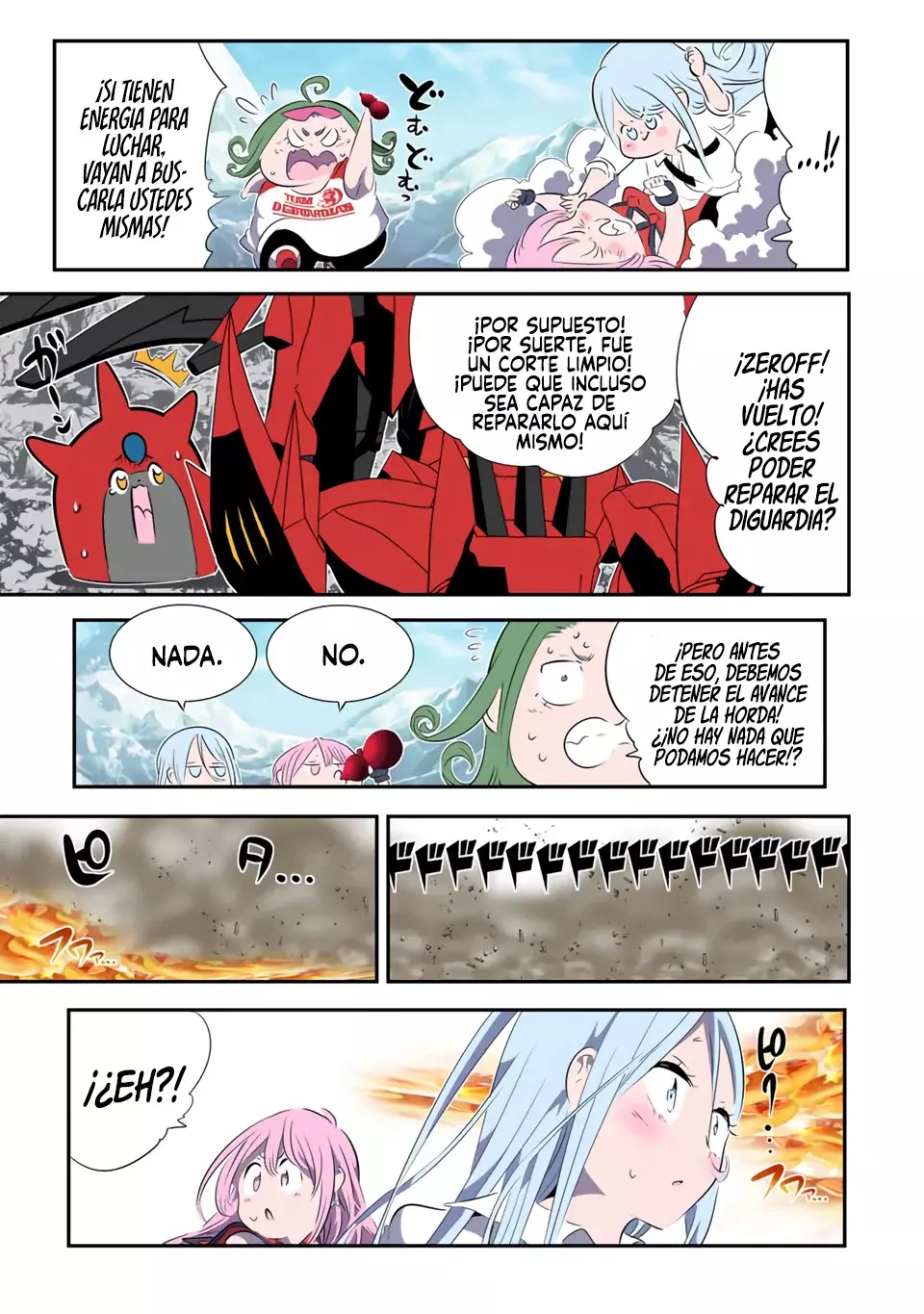 Tensei Shitara dai Nana Ouji dattanode, Kimamani Majutsu o Kiwamemasu Capitulo 181 página 7
