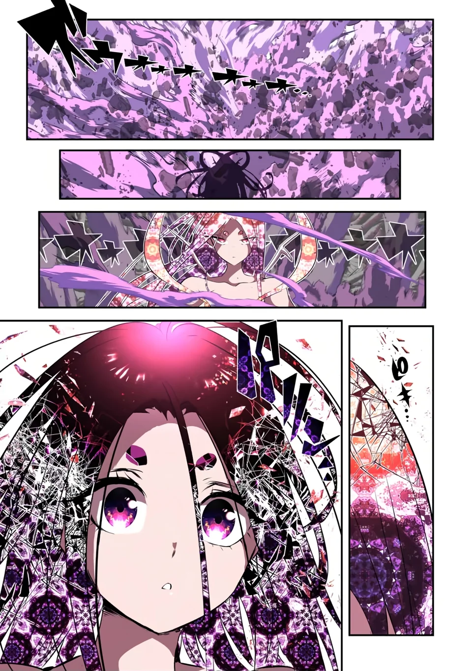Tensei Shitara dai Nana Ouji dattanode, Kimamani Majutsu o Kiwamemasu Capitulo 182 página 25