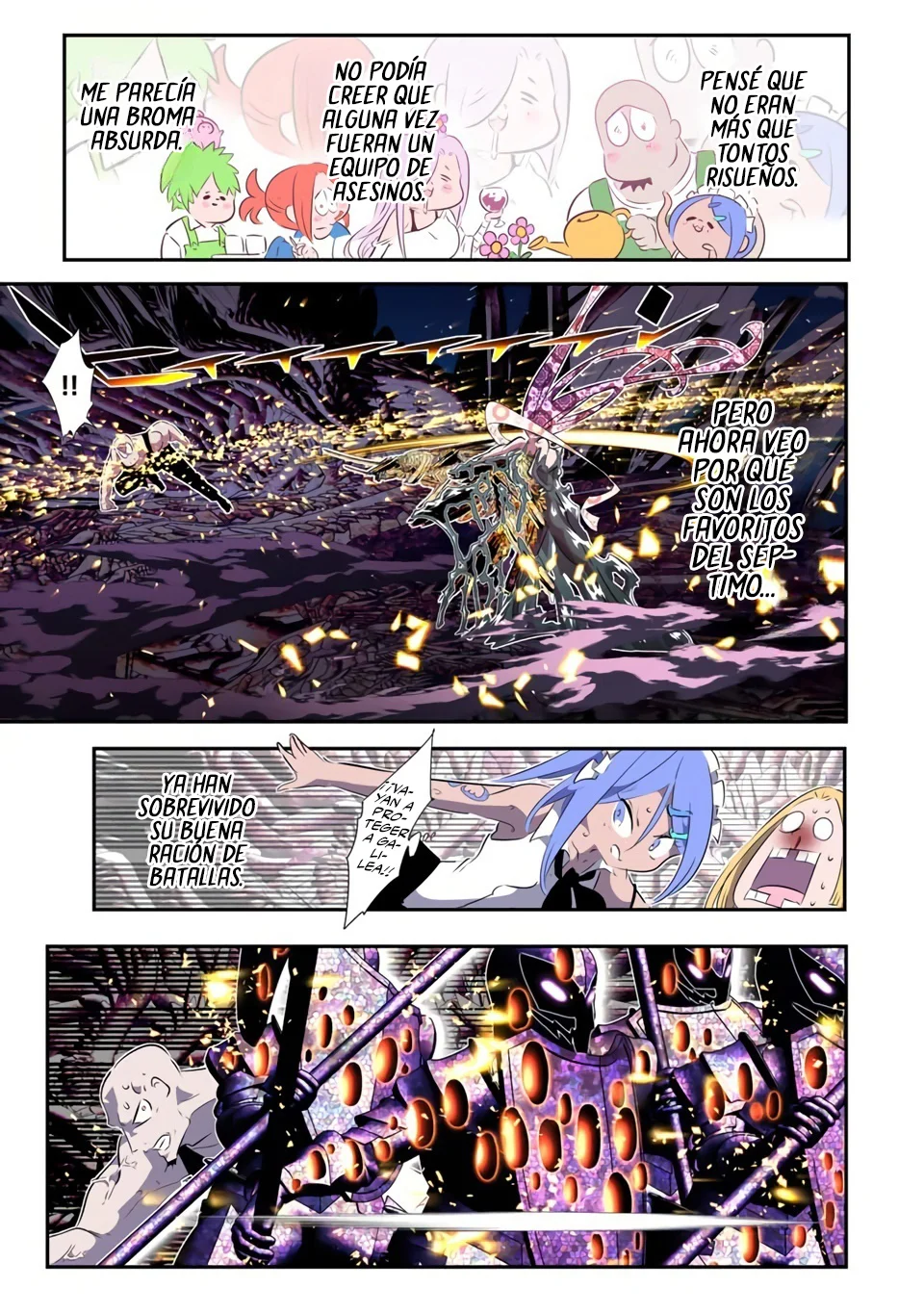 Tensei Shitara dai Nana Ouji dattanode, Kimamani Majutsu o Kiwamemasu Capitulo 183 página 16