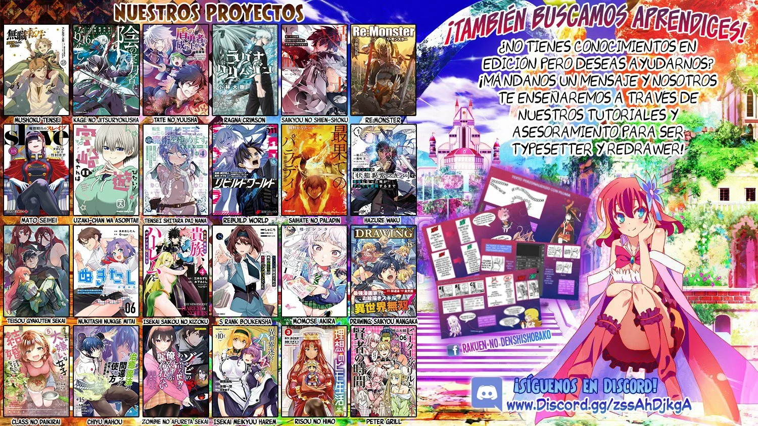 Tensei Shitara dai Nana Ouji dattanode, Kimamani Majutsu o Kiwamemasu Capitulo 184 página 34