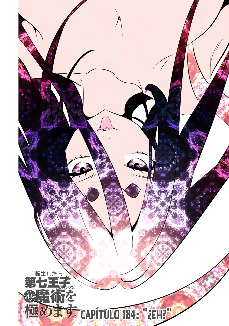 Tensei Shitara dai Nana Ouji dattanode, Kimamani Majutsu o Kiwamemasu Capitulo 184 página 4