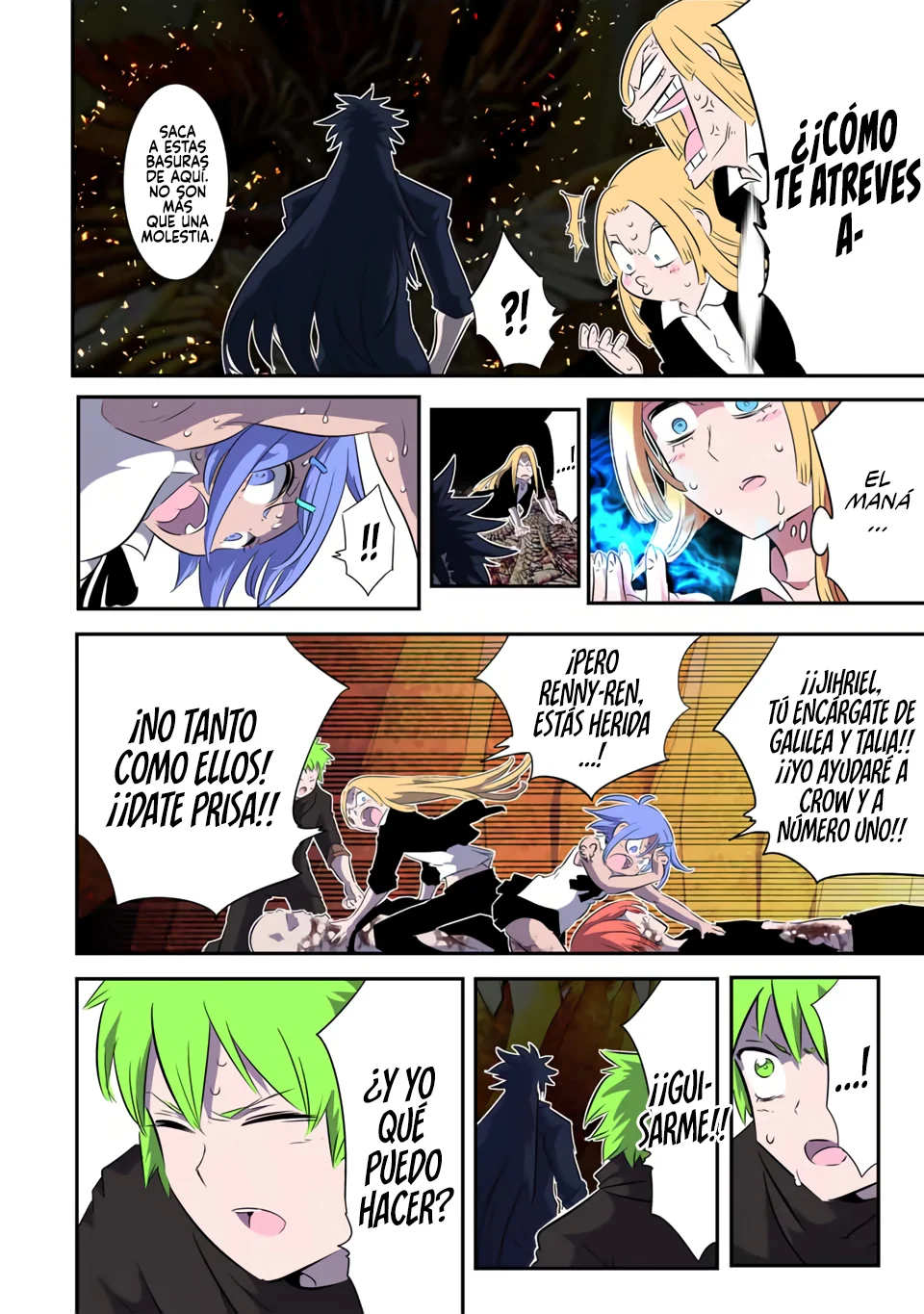 Tensei Shitara dai Nana Ouji dattanode, Kimamani Majutsu o Kiwamemasu Capitulo 185 página 14
