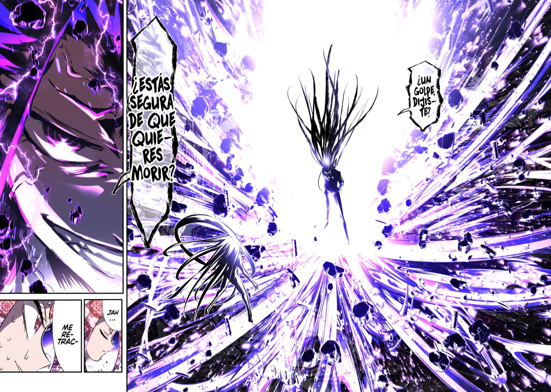 Tensei Shitara dai Nana Ouji dattanode, Kimamani Majutsu o Kiwamemasu Capitulo 185 página 24