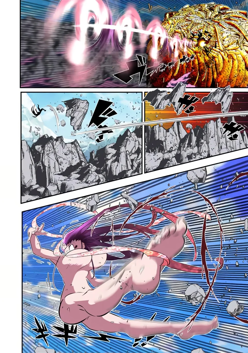 Tensei Shitara dai Nana Ouji dattanode, Kimamani Majutsu o Kiwamemasu Capitulo 186 página 12