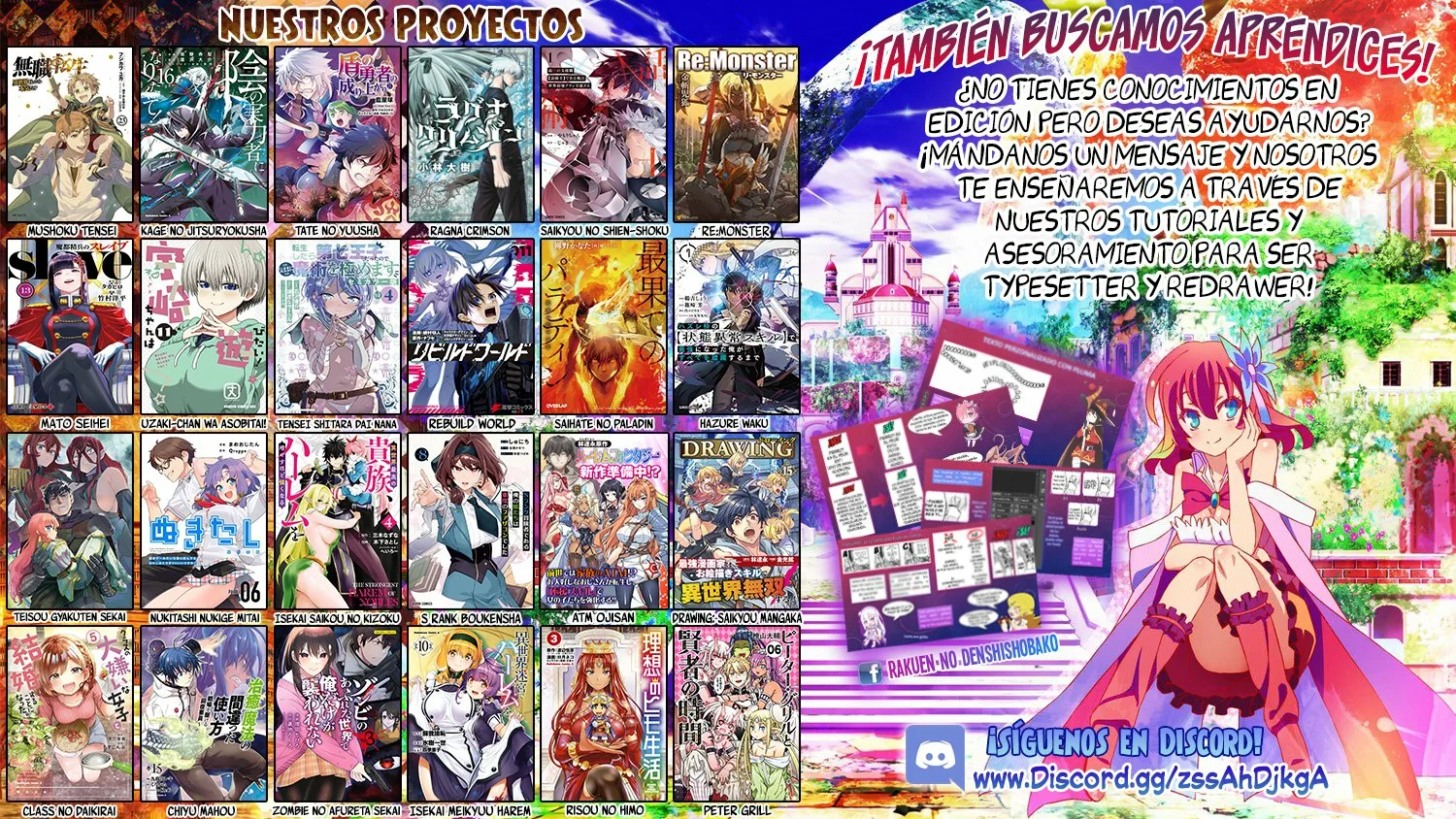 Tensei Shitara dai Nana Ouji dattanode, Kimamani Majutsu o Kiwamemasu Capitulo 186 página 33