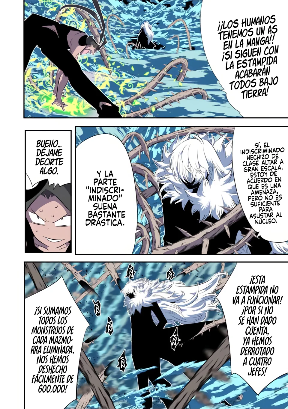 Tensei Shitara dai Nana Ouji dattanode, Kimamani Majutsu o Kiwamemasu Capitulo 189 página 17
