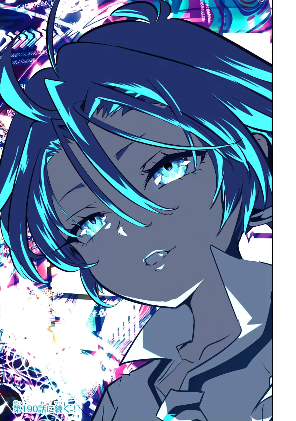 Tensei Shitara dai Nana Ouji dattanode, Kimamani Majutsu o Kiwamemasu Capitulo 189 página 23
