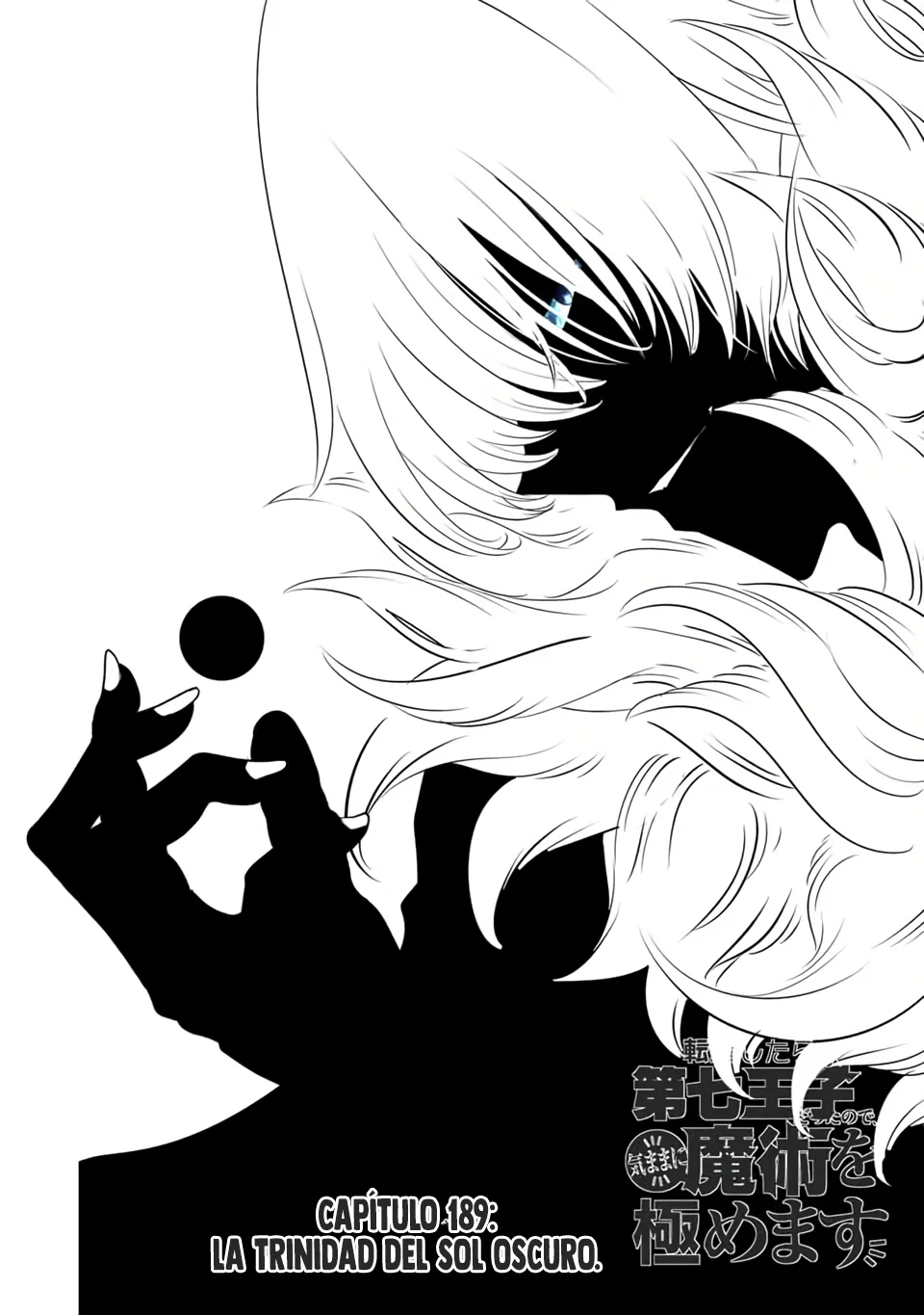 Tensei Shitara dai Nana Ouji dattanode, Kimamani Majutsu o Kiwamemasu Capitulo 189 página 5