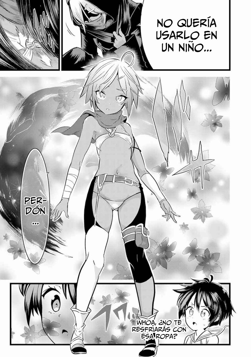 Tensei Shitara dai Nana Ouji dattanode, Kimamani Majutsu o Kiwamemasu Capitulo 19: Produje espadas mágicas en masa página 10