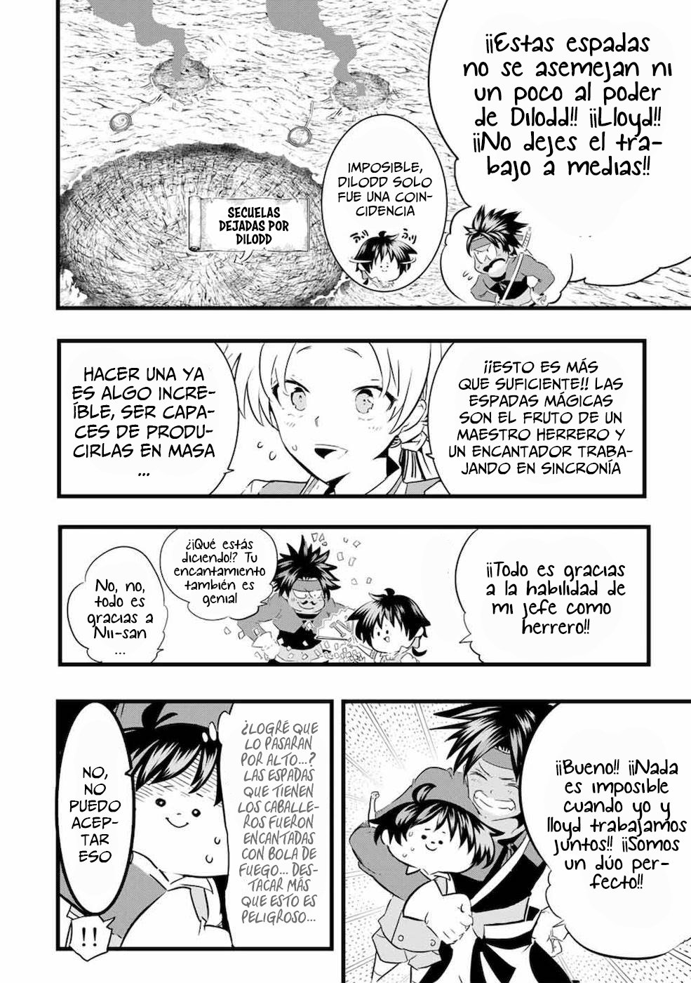 Tensei Shitara dai Nana Ouji dattanode, Kimamani Majutsu o Kiwamemasu Capitulo 19: Produje espadas mágicas en masa página 3