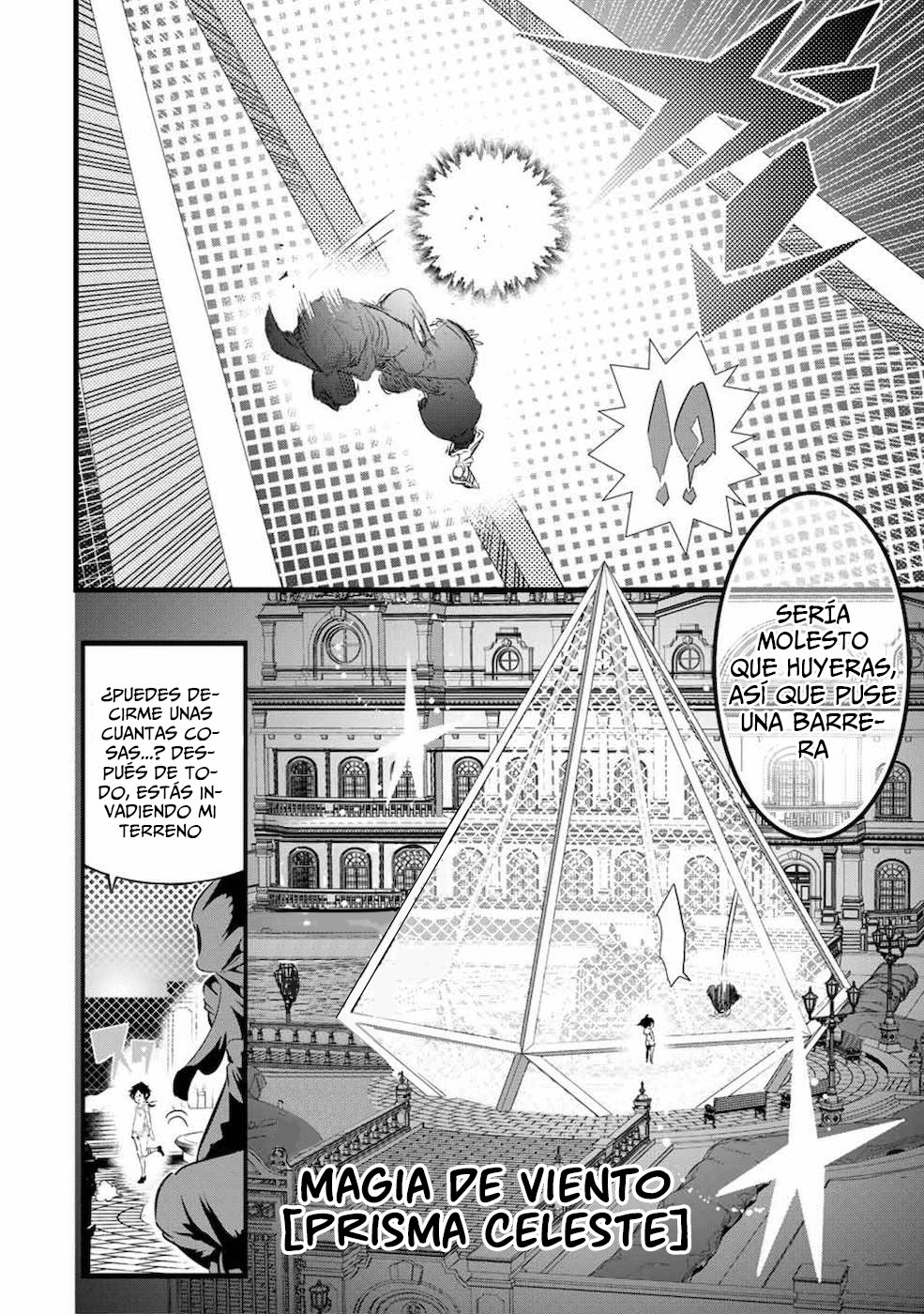 Tensei Shitara dai Nana Ouji dattanode, Kimamani Majutsu o Kiwamemasu Capitulo 19: Produje espadas mágicas en masa página 9
