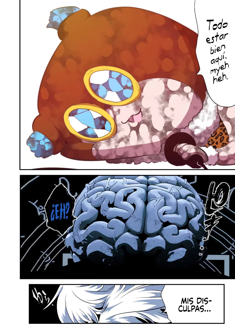 Tensei Shitara dai Nana Ouji dattanode, Kimamani Majutsu o Kiwamemasu Capitulo 190 página 18