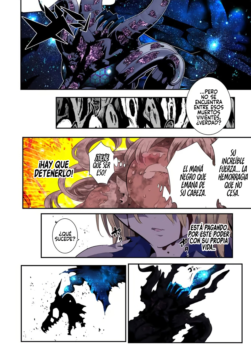 Tensei Shitara dai Nana Ouji dattanode, Kimamani Majutsu o Kiwamemasu Capitulo 195 página 23