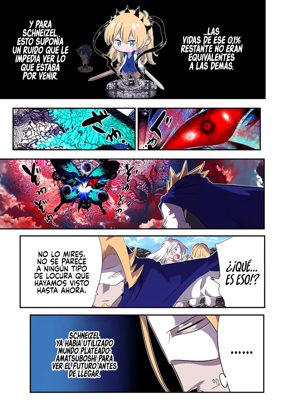 Tensei Shitara dai Nana Ouji dattanode, Kimamani Majutsu o Kiwamemasu Capitulo 197 página 13