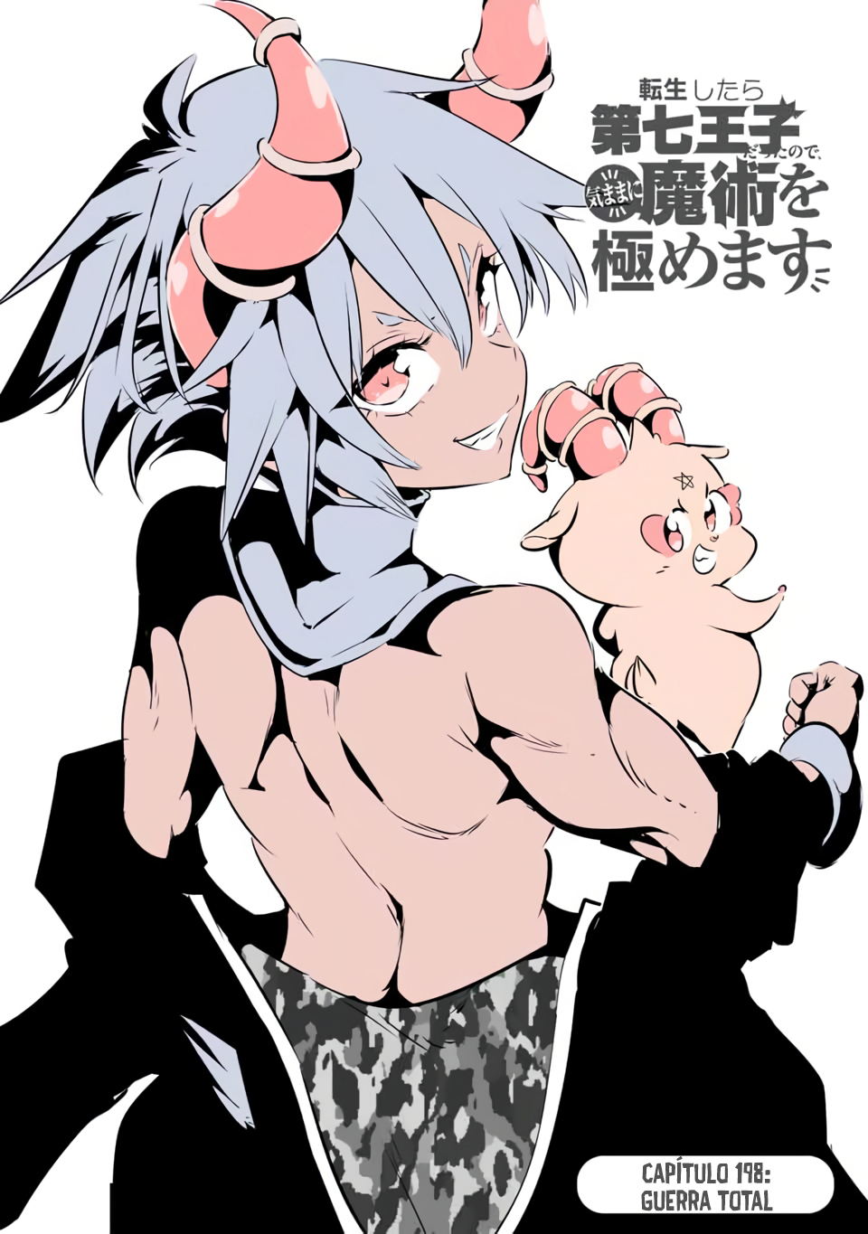 Tensei Shitara dai Nana Ouji dattanode, Kimamani Majutsu o Kiwamemasu Capitulo 198 página 10
