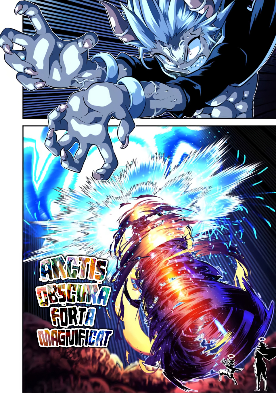Tensei Shitara dai Nana Ouji dattanode, Kimamani Majutsu o Kiwamemasu Capitulo 198 página 14