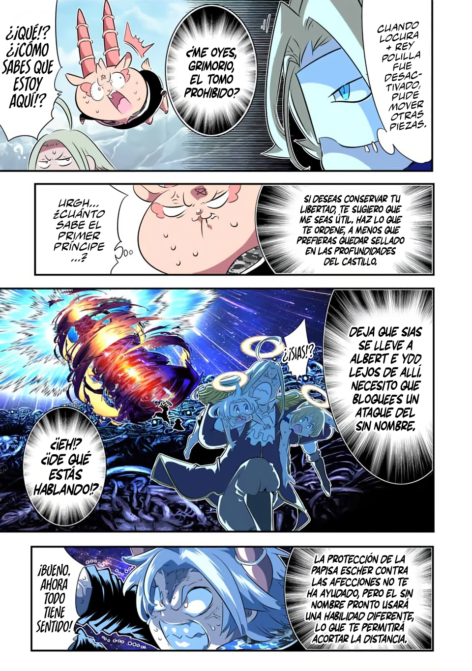 Tensei Shitara dai Nana Ouji dattanode, Kimamani Majutsu o Kiwamemasu Capitulo 198 página 15