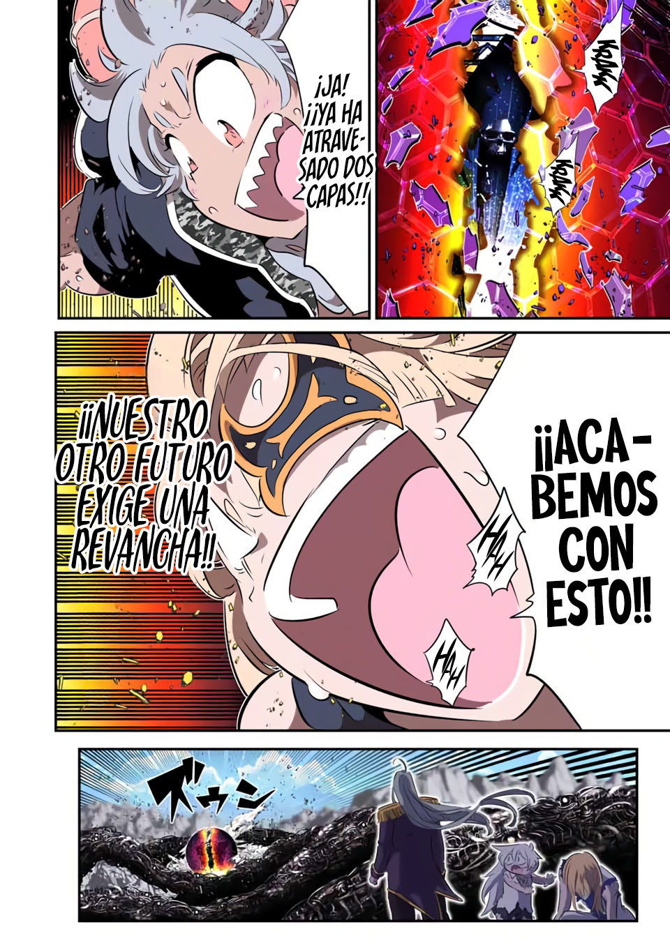 Tensei Shitara dai Nana Ouji dattanode, Kimamani Majutsu o Kiwamemasu Capitulo 198 página 26