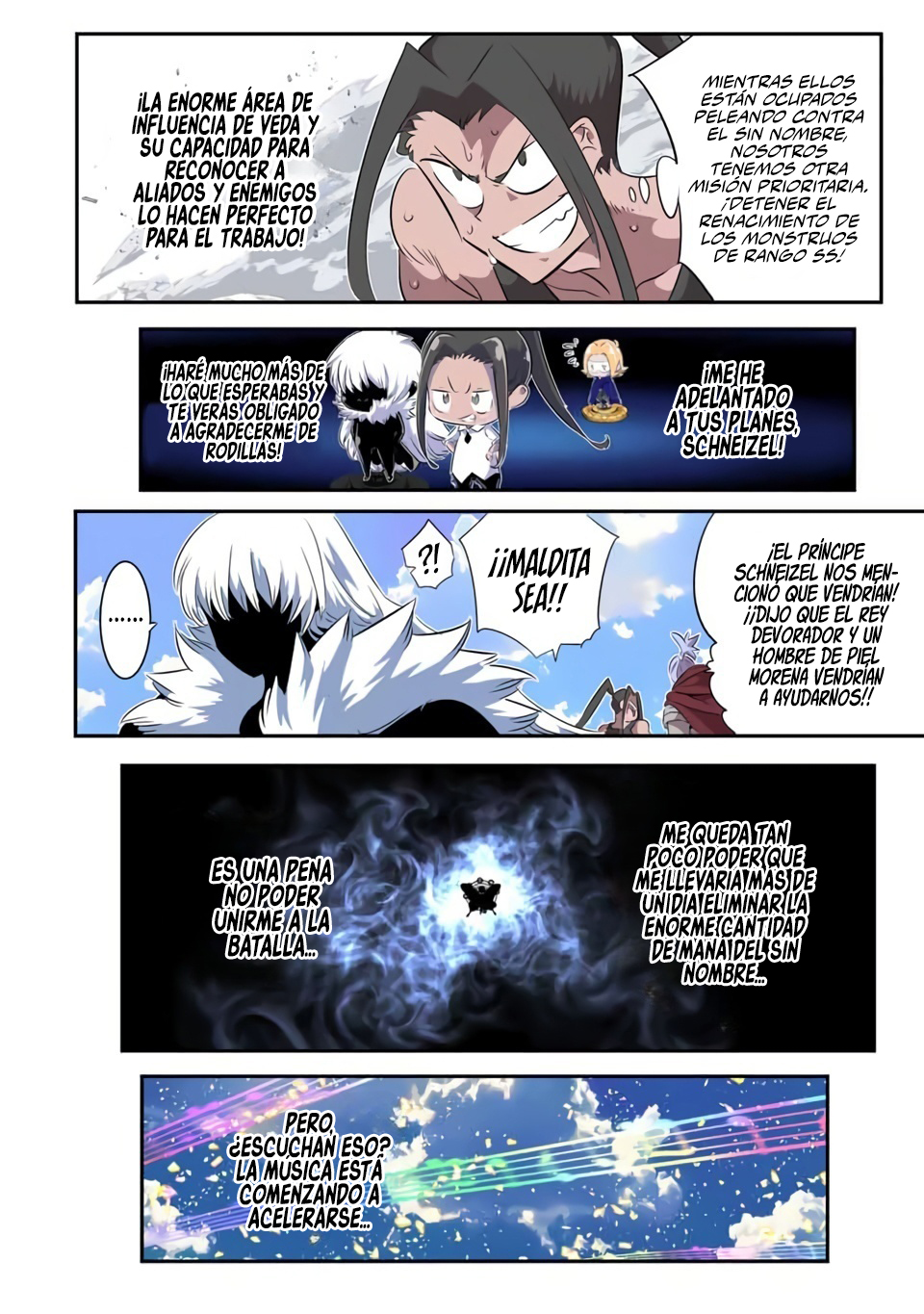 Tensei Shitara dai Nana Ouji dattanode, Kimamani Majutsu o Kiwamemasu Capitulo 198 página 8