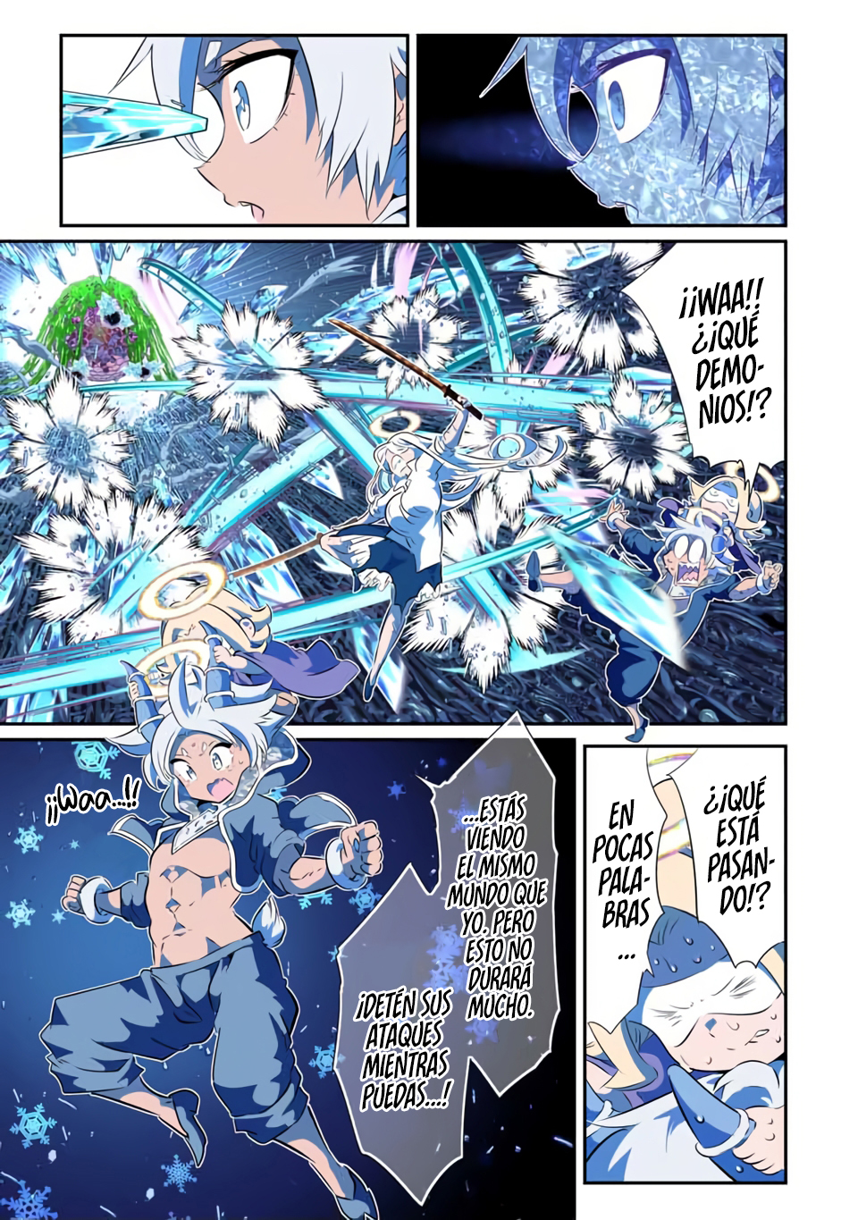 Tensei Shitara dai Nana Ouji dattanode, Kimamani Majutsu o Kiwamemasu Capitulo 199 página 11