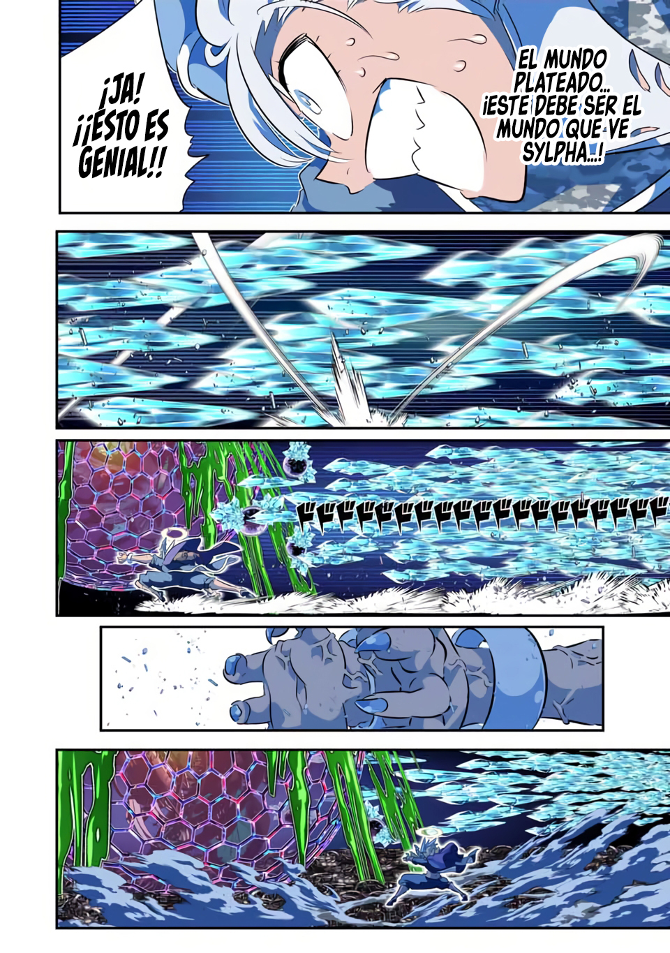 Tensei Shitara dai Nana Ouji dattanode, Kimamani Majutsu o Kiwamemasu Capitulo 199 página 12