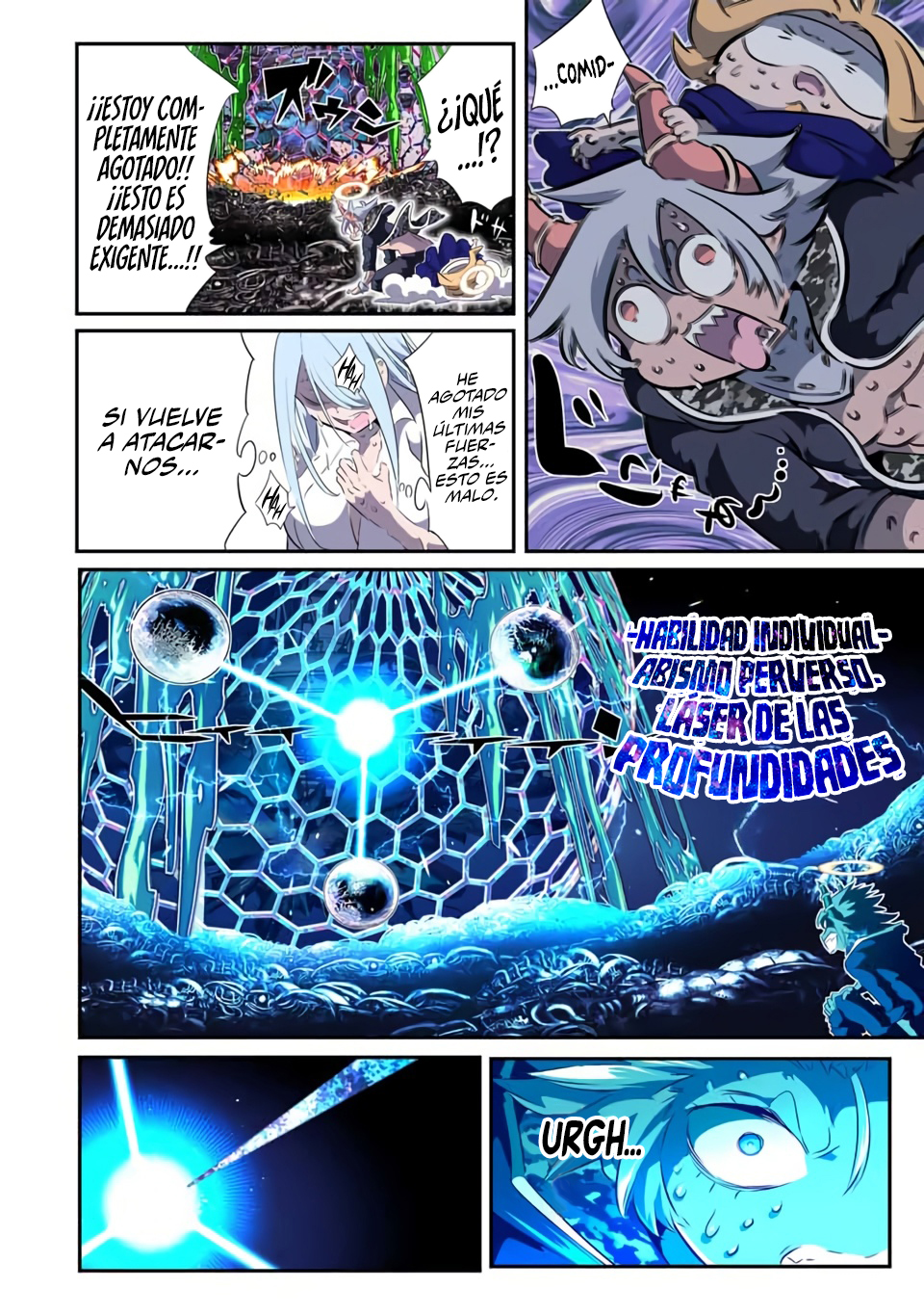Tensei Shitara dai Nana Ouji dattanode, Kimamani Majutsu o Kiwamemasu Capitulo 199 página 14