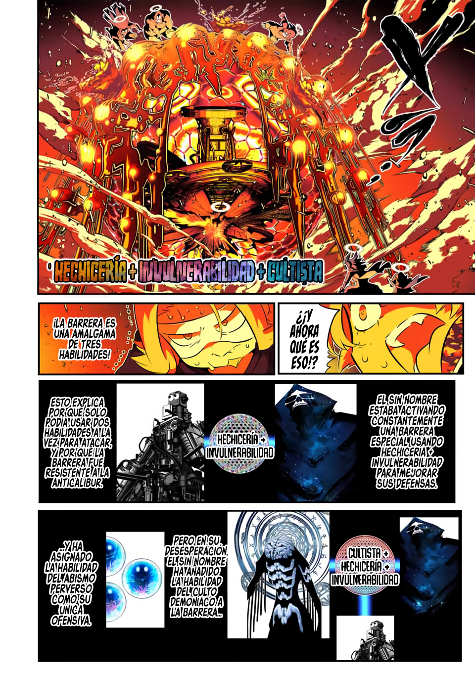Tensei Shitara dai Nana Ouji dattanode, Kimamani Majutsu o Kiwamemasu Capitulo 199 página 17