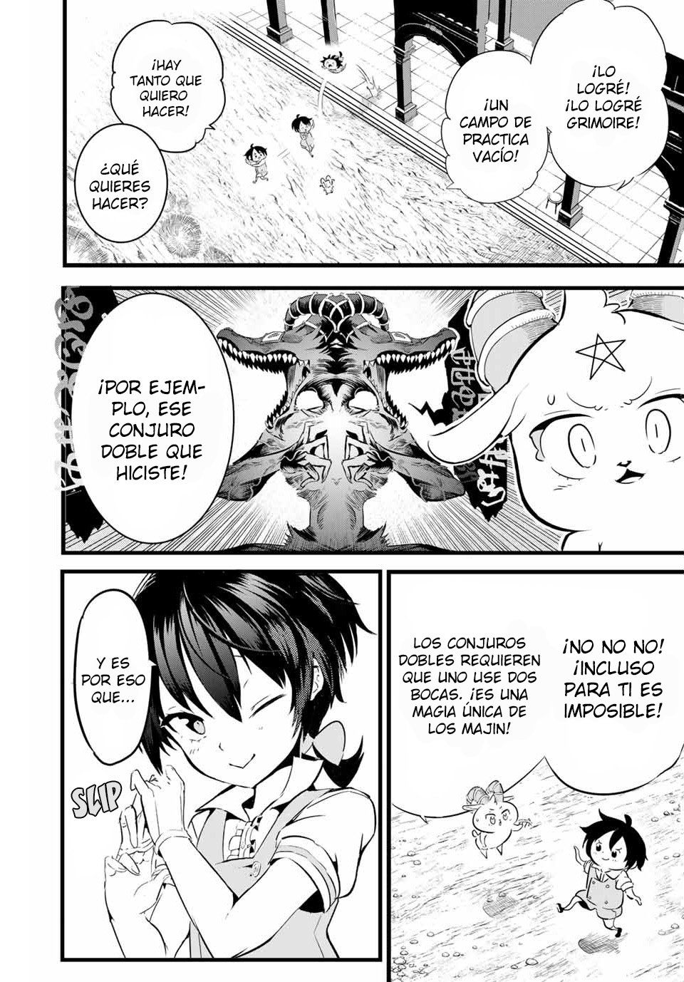 Tensei Shitara dai Nana Ouji dattanode, Kimamani Majutsu o Kiwamemasu Capitulo 2: Mi hermano mayor está tramando algo página 17