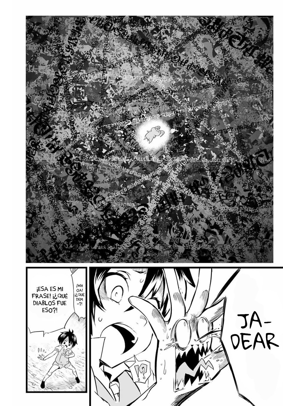 Tensei Shitara dai Nana Ouji dattanode, Kimamani Majutsu o Kiwamemasu Capitulo 2: Mi hermano mayor está tramando algo página 21