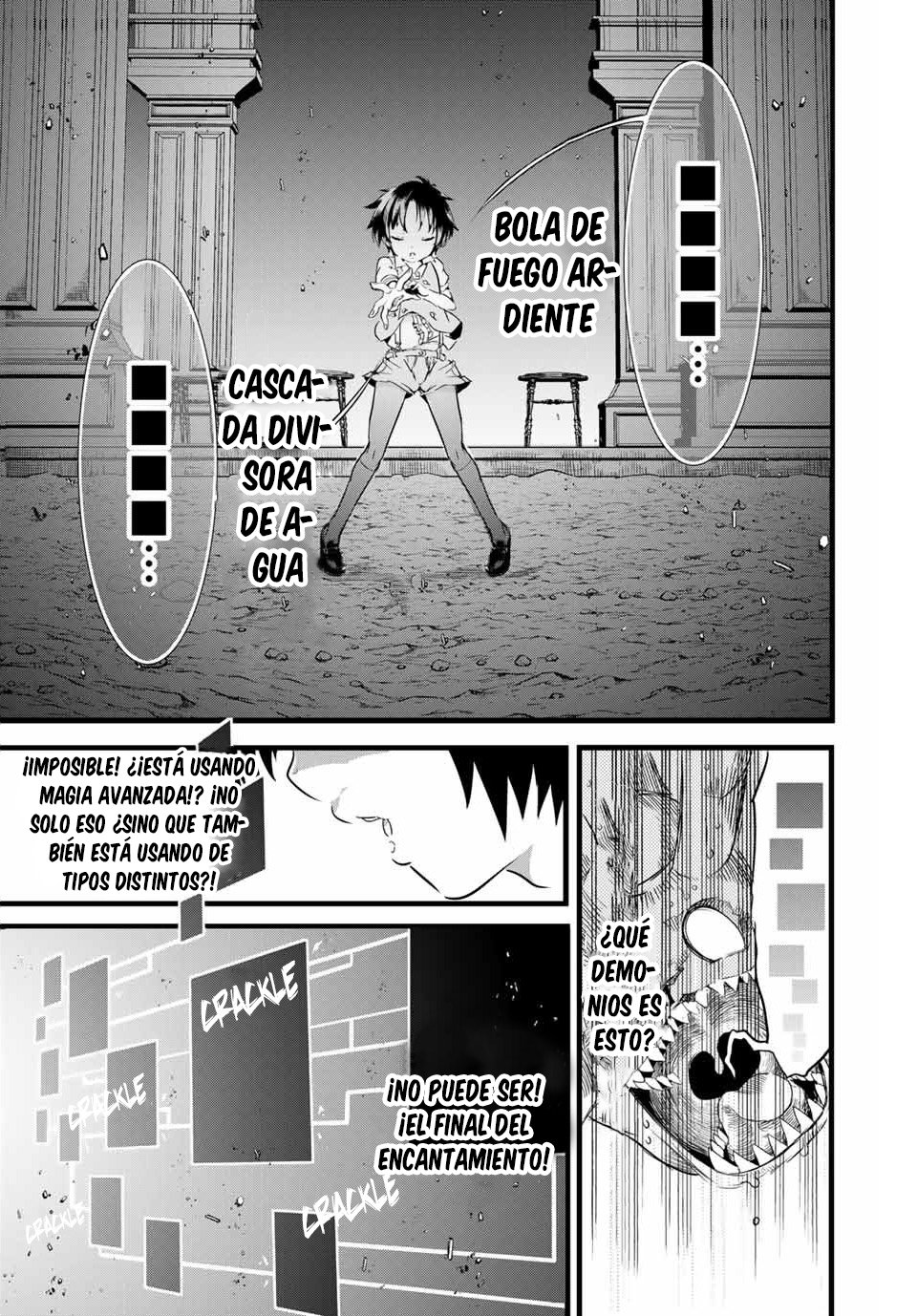 Tensei Shitara dai Nana Ouji dattanode, Kimamani Majutsu o Kiwamemasu Capitulo 2: Mi hermano mayor está tramando algo página 24