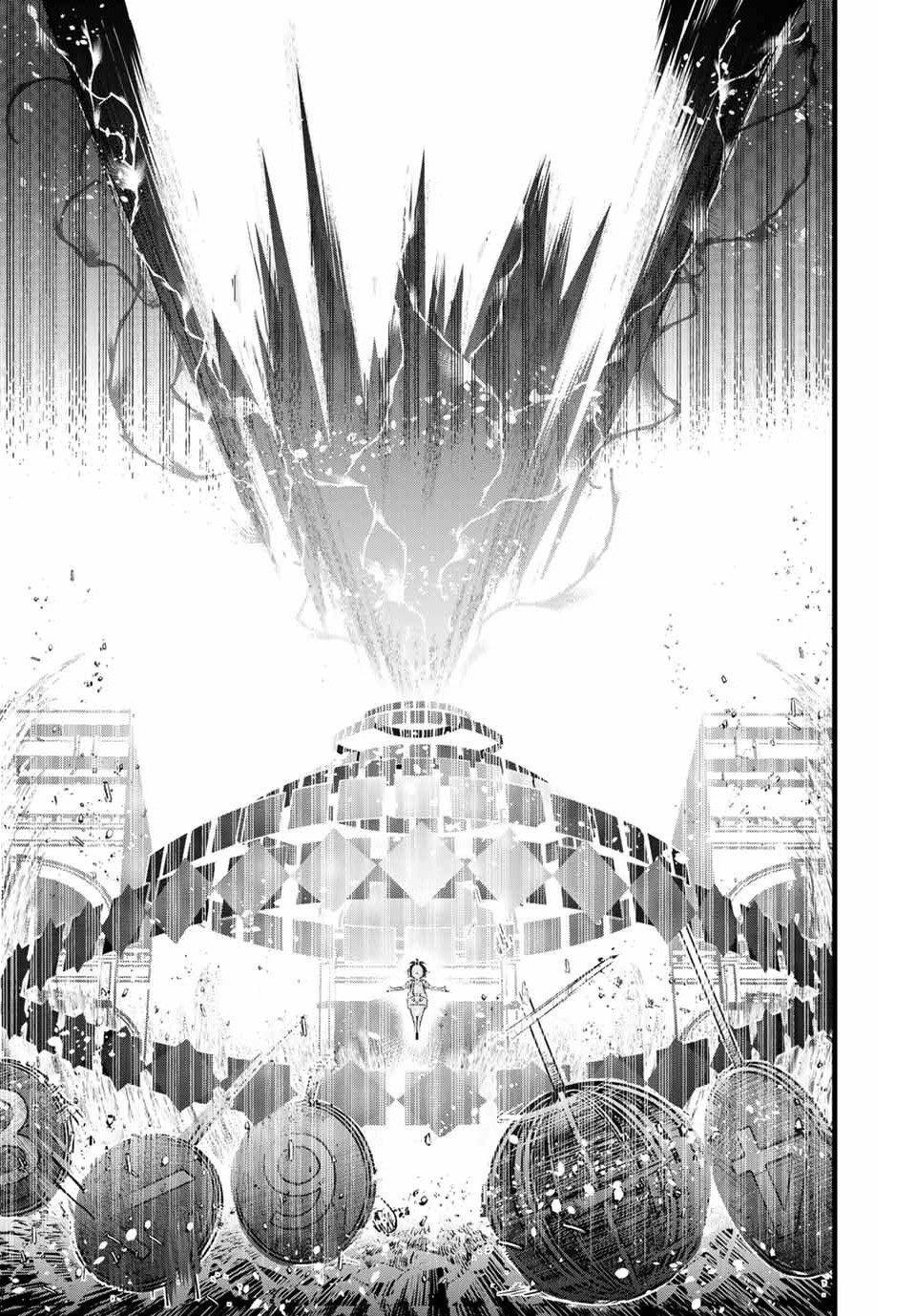 Tensei Shitara dai Nana Ouji dattanode, Kimamani Majutsu o Kiwamemasu Capitulo 2: Mi hermano mayor está tramando algo página 28