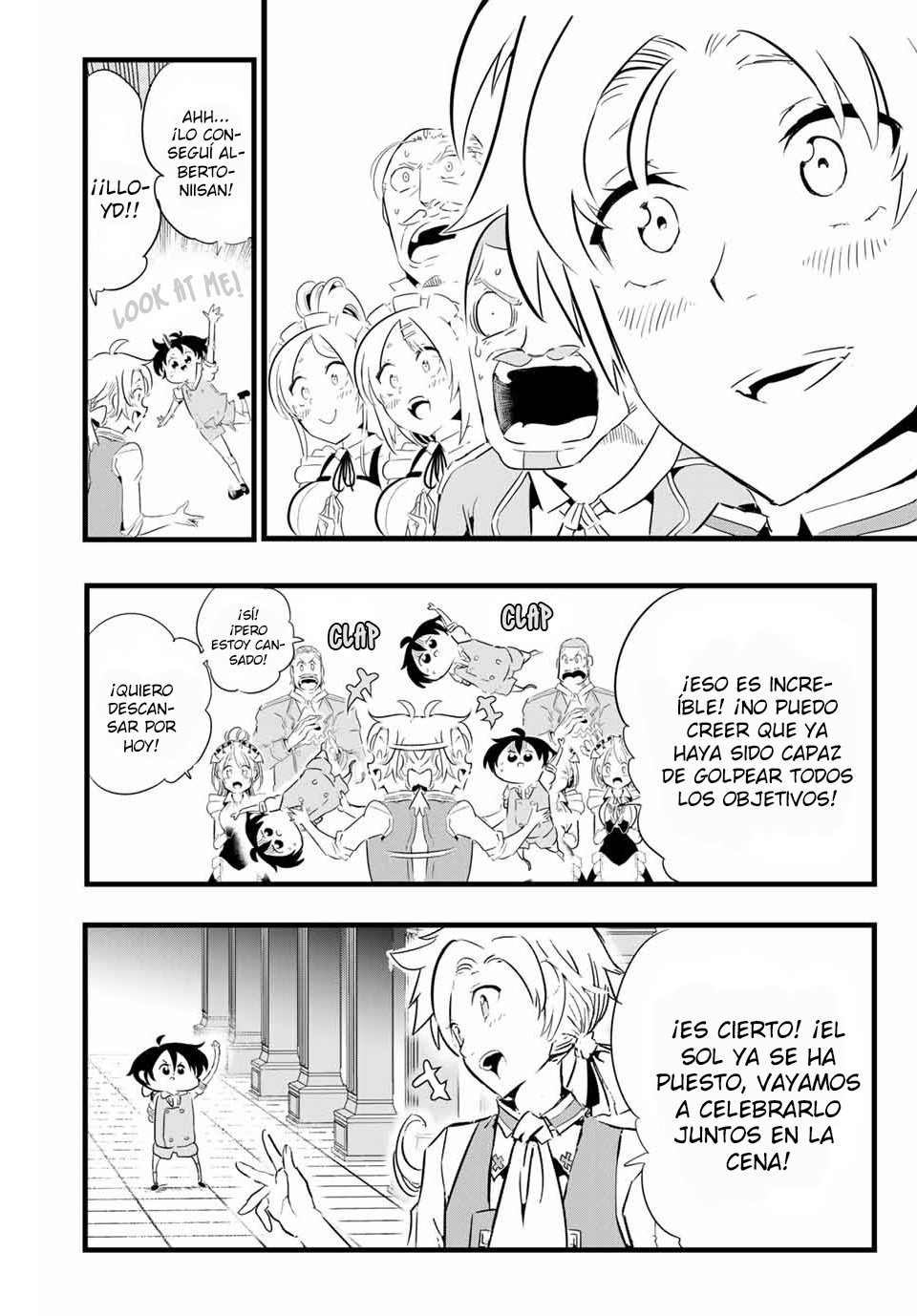 Tensei Shitara dai Nana Ouji dattanode, Kimamani Majutsu o Kiwamemasu Capitulo 2: Mi hermano mayor está tramando algo página 31