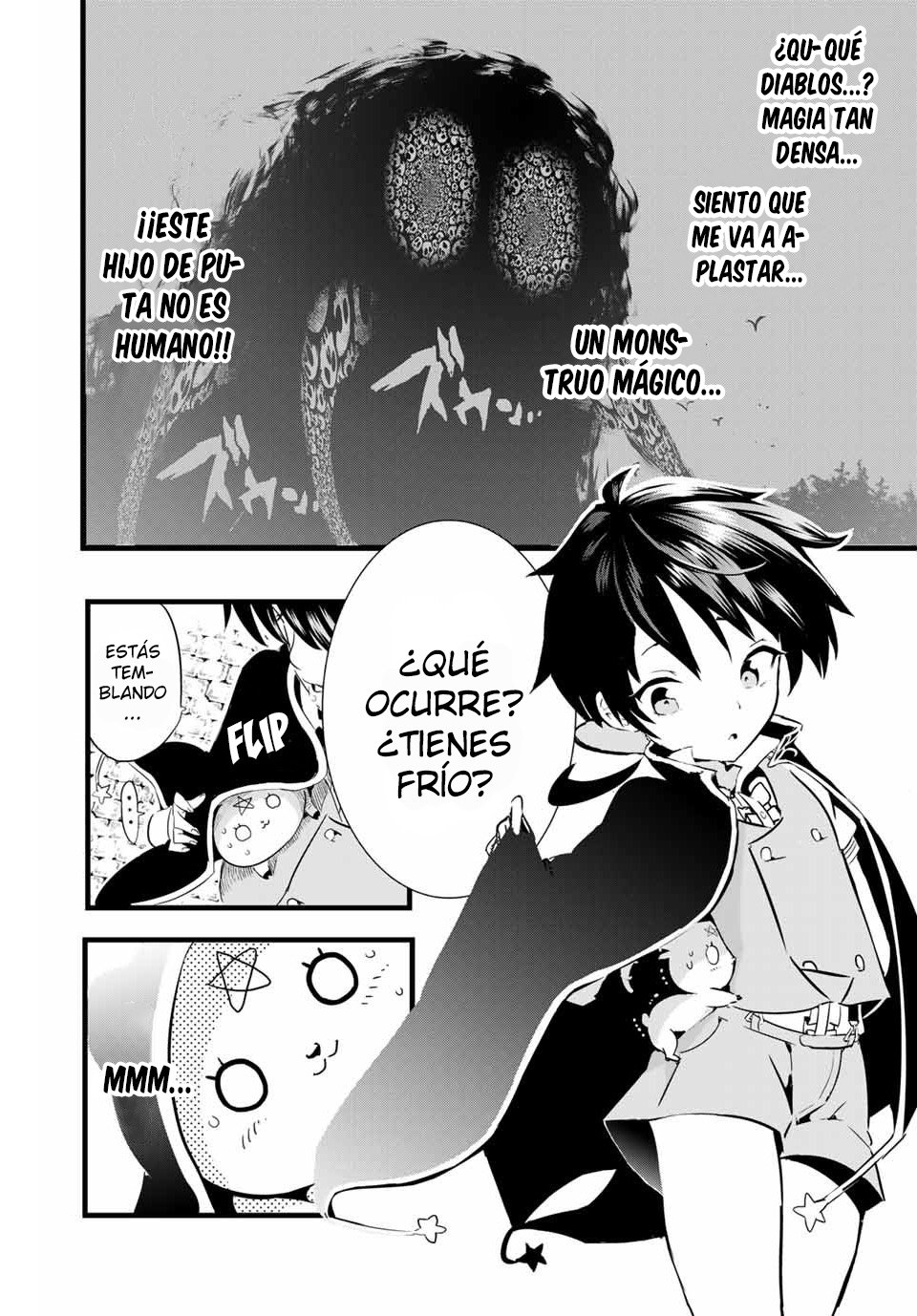 Tensei Shitara dai Nana Ouji dattanode, Kimamani Majutsu o Kiwamemasu Capitulo 2: Mi hermano mayor está tramando algo página 7