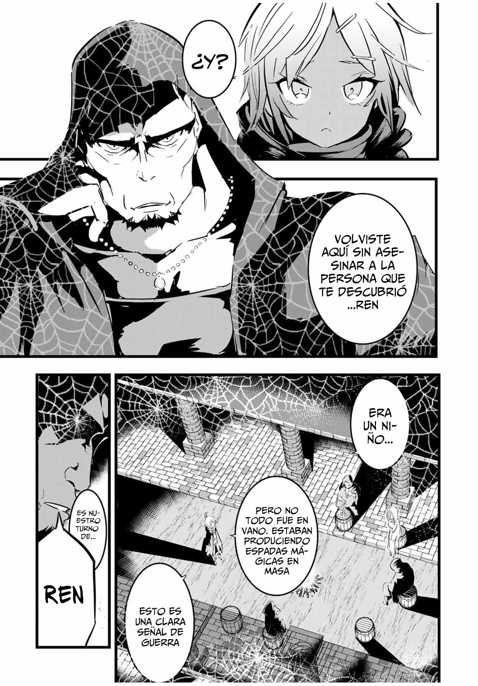 Tensei Shitara dai Nana Ouji dattanode, Kimamani Majutsu o Kiwamemasu Capitulo 20: Voy a seguir a la asesina página 10