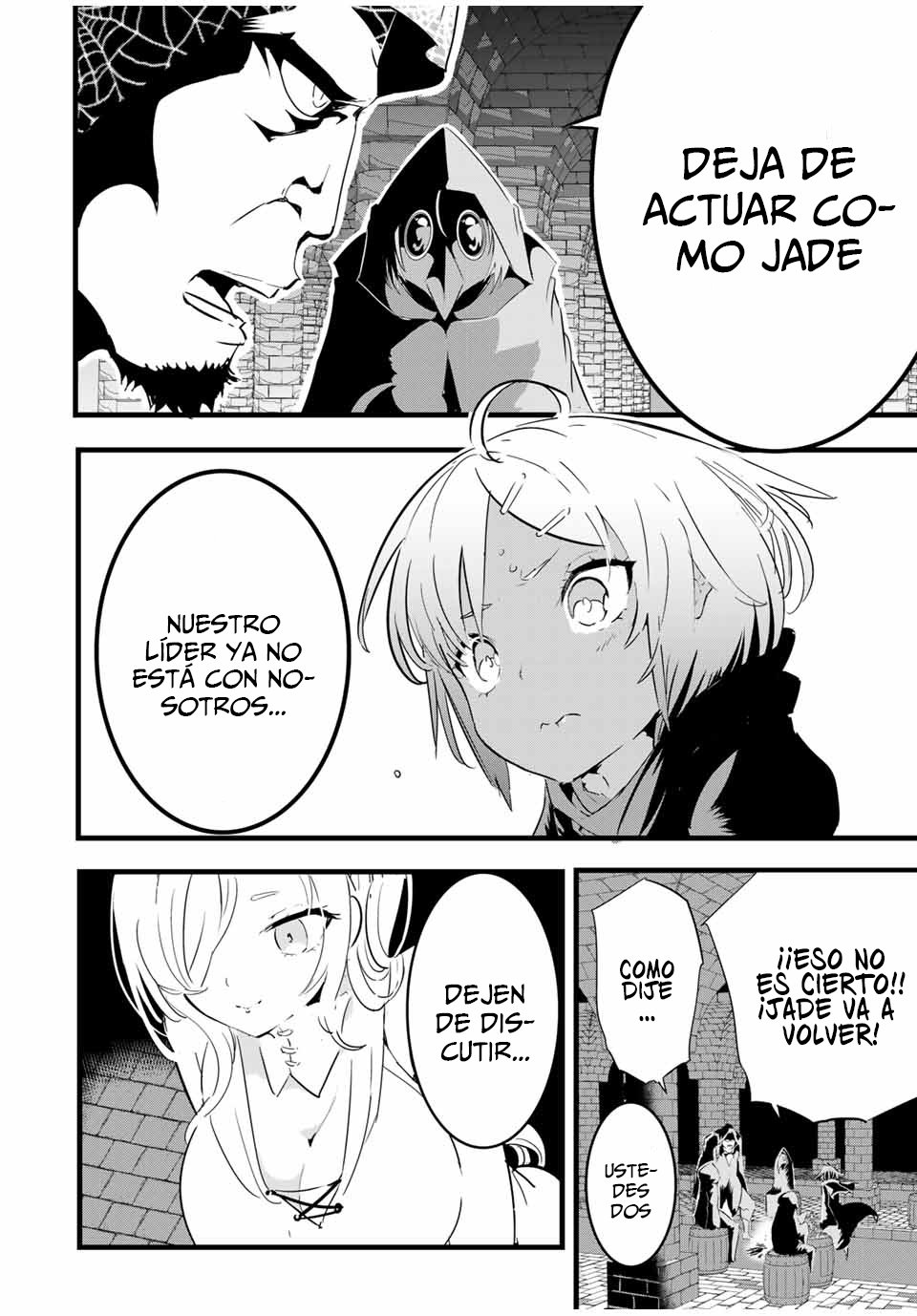 Tensei Shitara dai Nana Ouji dattanode, Kimamani Majutsu o Kiwamemasu Capitulo 20: Voy a seguir a la asesina página 11